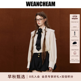 WEANCHEAM/未未姆2026秋新款经典三合一蕾丝领衬衫女翻领拼接长袖