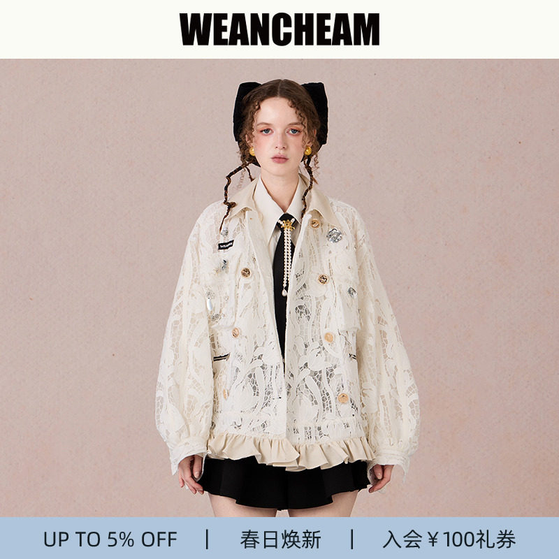 商品详情图片