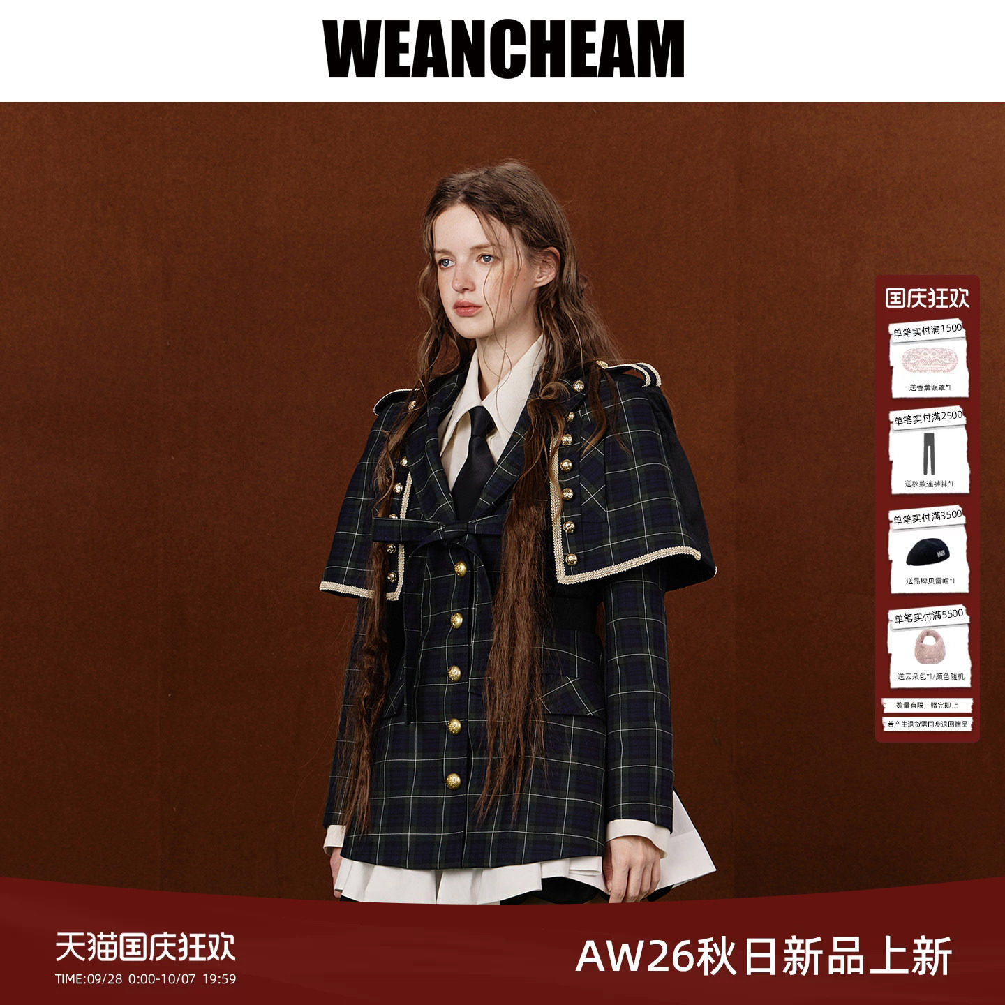 WEANCHEAM/未未姆英格兰斗篷外套图片