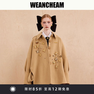 未未姆 WEancheAM 618抢先购 钉钻毛呢大衣女 博主同款