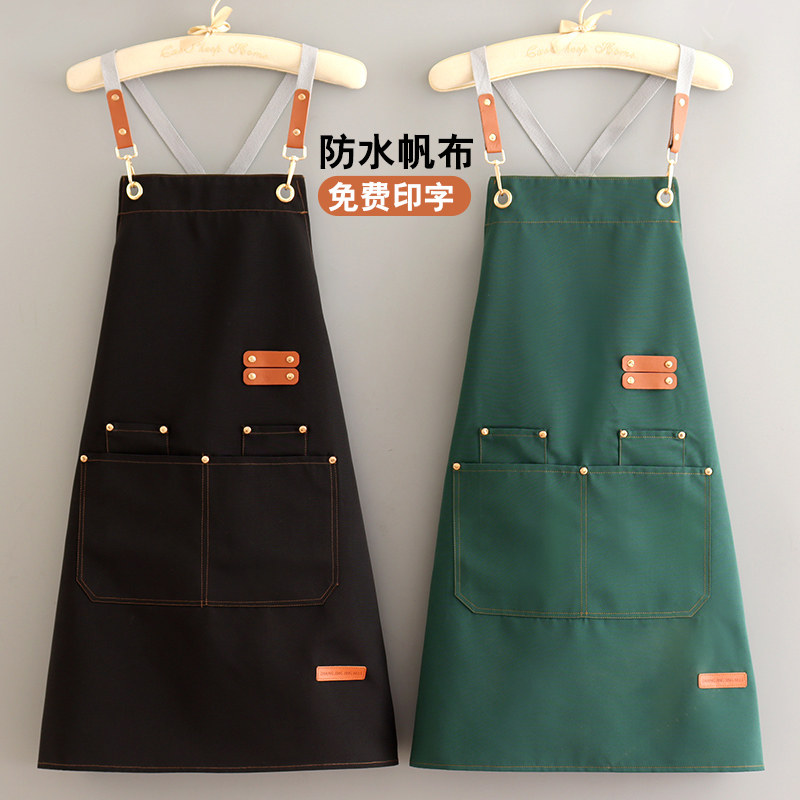 简约帆布围裙透气防水纯色男女工作服上班定制围腰餐饮专用工装