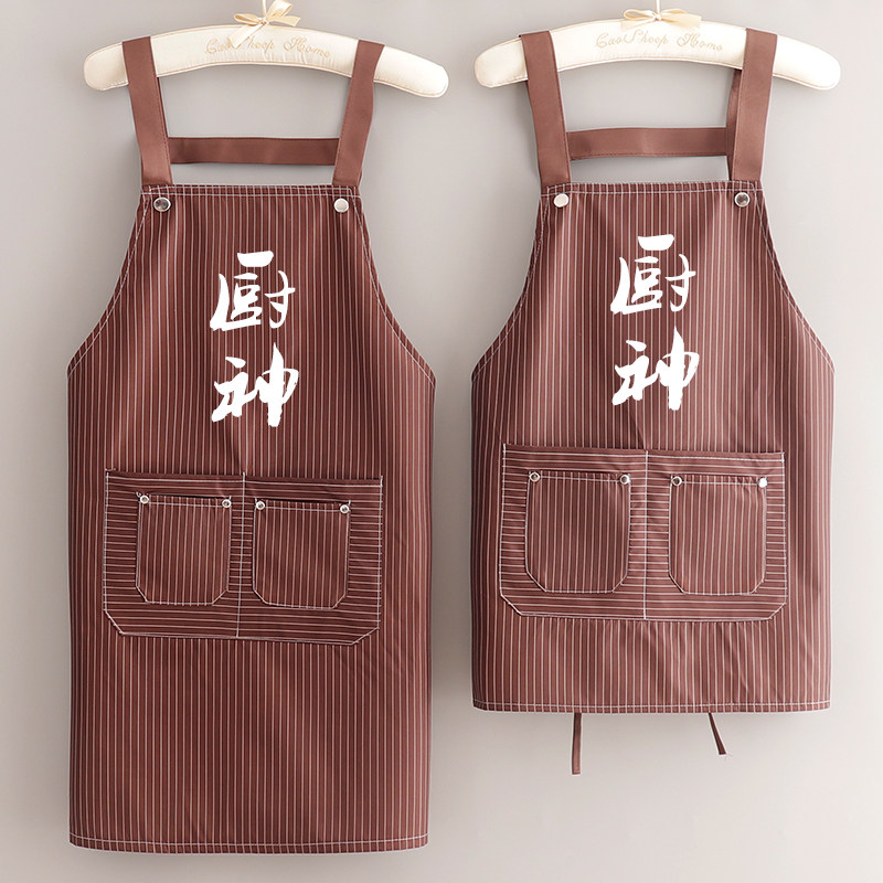 耐脏防水有加大男士专用围裙