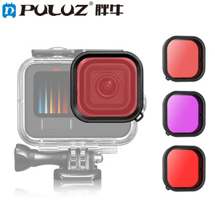 适用GoPro 13/12/11/10/9 Black相机潜水壳防水壳60米潜水滤镜
