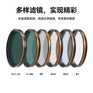 手机67mm滤镜iphone偏振镜CPL适用苹果华为小米nd黑柔镜片收纳盒