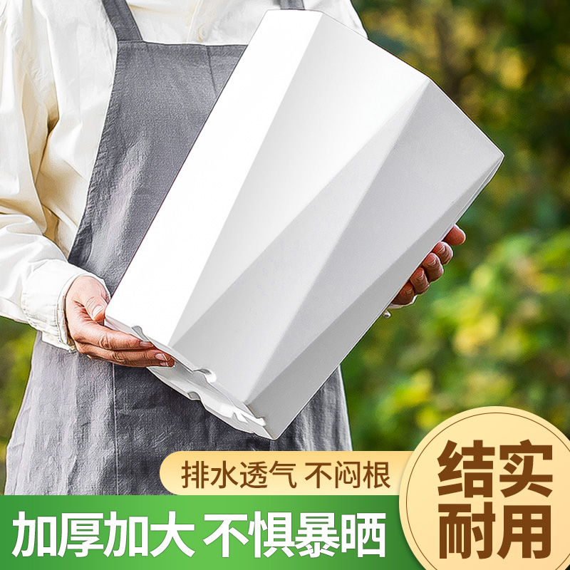 简约塑料加厚花盆家用大号