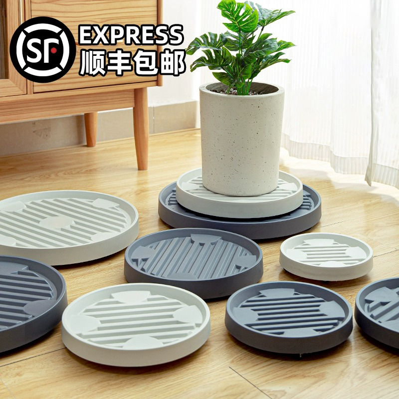 移动花盆托盘带轮底盘垫底座滚轮