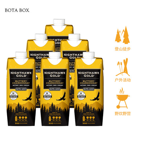 勃塔黄油霞多丽白葡萄酒500ML