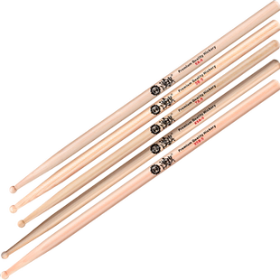 汉旗架子鼓小军鼓鼓槌小圆头鼓棒5A-5/7A-5/5B-5/X5A-5/X5B-5