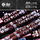 汉旗重击狂欢版 HUN系列 架子鼓专业鼓棒 三星加重重装 5A重度防滑