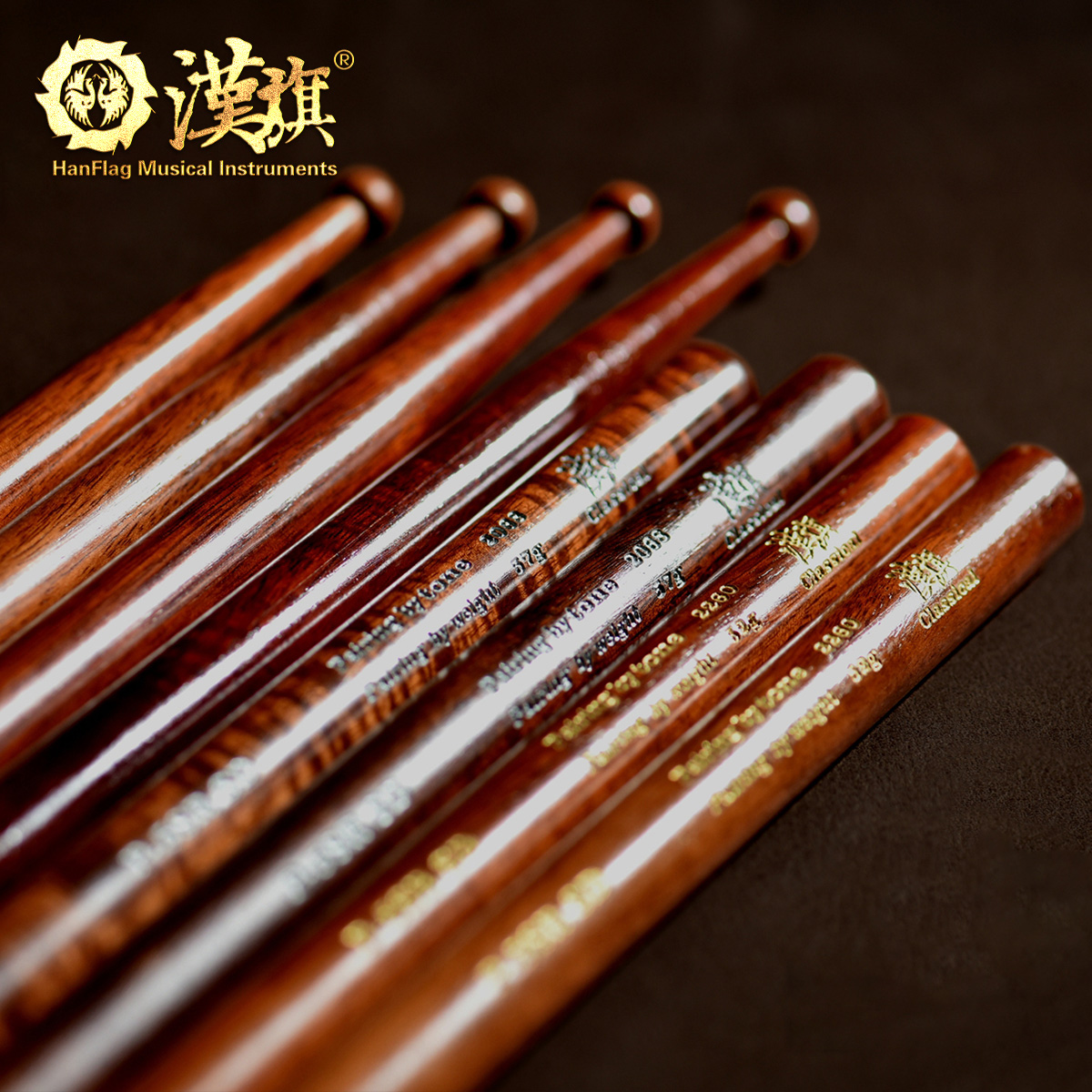 汉旗p-6soak鼓棒小军鼓