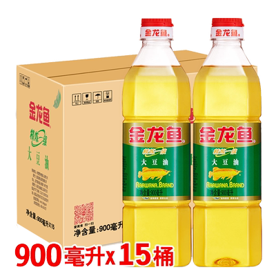 金龙鱼团购优惠礼品小瓶大豆油