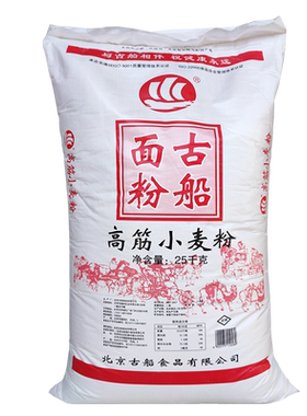 面粉北京高精小麦粉古船