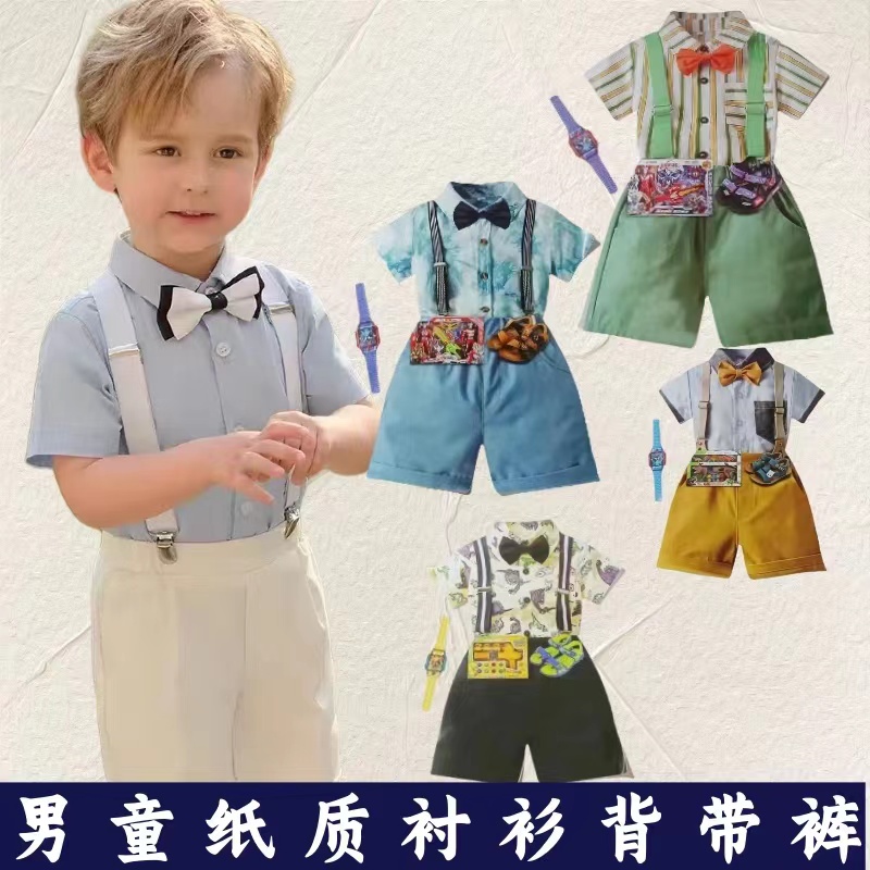 纸纸男童服装清明节寒衣节周年纪念日用品批发金条元宝中元节用品