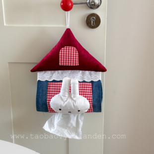 可爱布艺小房子纸巾套挂式抽纸盒悬挂抽纸套袋子车载壁挂