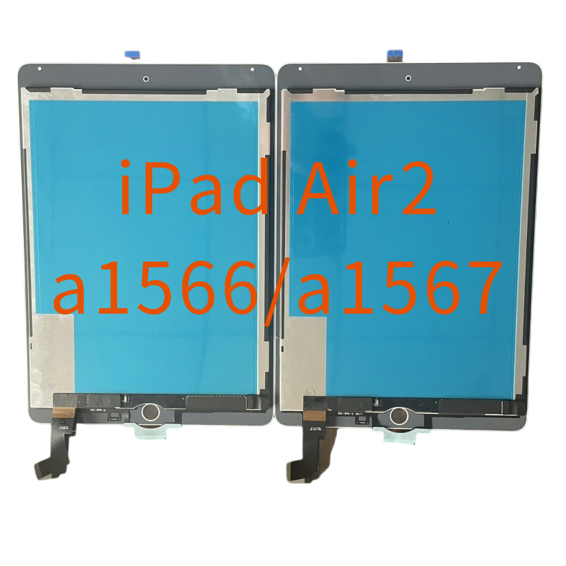 适用ipad6 Air2屏幕总成a1566屏幕总成a1567内外屏液晶原拆机总成
