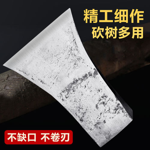手工锻打斧头轨道钢家用木工斧户外斧劈柴砍树砍柴刀全钢开山斧子
