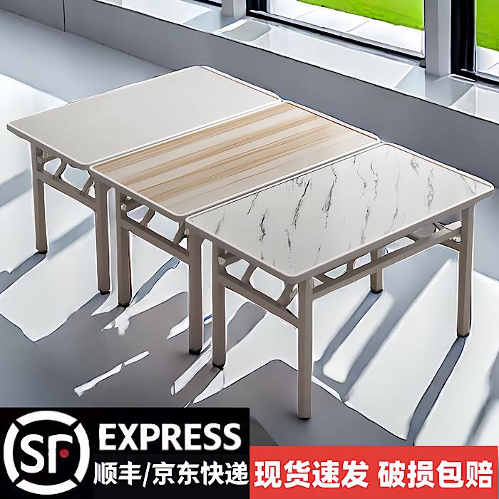 可折叠电脑桌台式书桌家用办公桌卧室小桌子简易学习书桌长方形