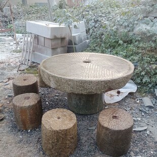 精选石雕石桌石凳 老石头碾盘石 碾子石 年代石 花岗岩石桌石凳可