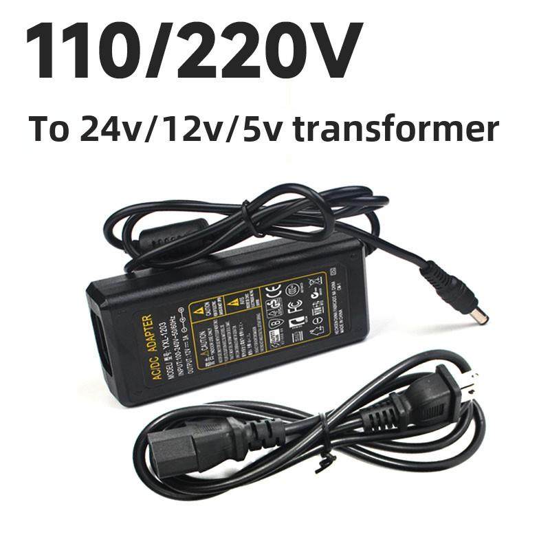 变压器AC110/220V 转DC12V/24V/5VLED灯带条直流开关电源适配器