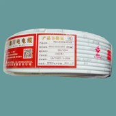 6平方 电线2芯3芯1 2.5 护套线防水国标纯铜芯软电线电缆线 1.5