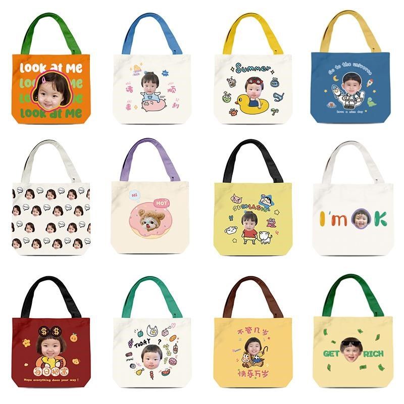 精选diy帆布包来图定制印logo宠物照片大容量 单肩宝宝头像妈咪包