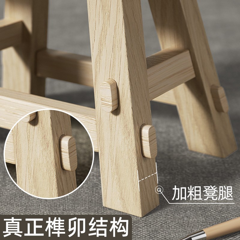 实木小板凳榫卯四脚八叉凳组装学生手工劳技课材料包DIY教具木凳