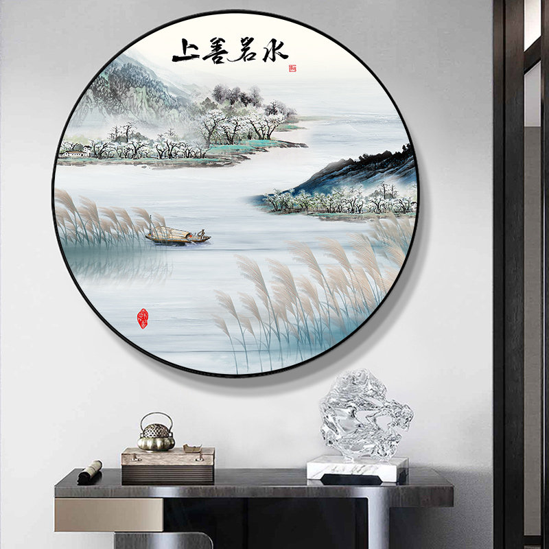 上善若水十字绣2020年新款线绣客厅手工刺绣diy流水生财书房玄关