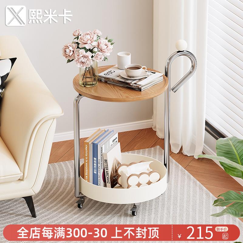 中古风沙发边几带轮轻奢高级感客厅小茶几可移动小推车置物架边柜