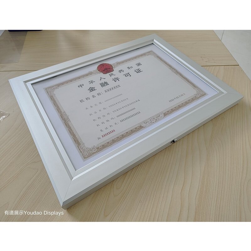 工厂定制带锁营业执照银行保险证券金融许可证证件框证照框