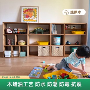 精选纯原木半墙书柜收纳柜格子柜自由组合简约实木书架儿童书柜置