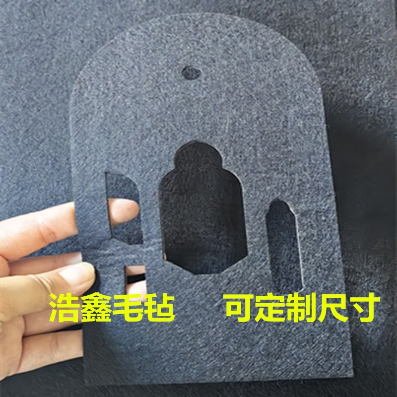 背胶毛毡布灰黑色幼儿园装修不织布自粘照片墙汽车隔音包邮毛毡条
