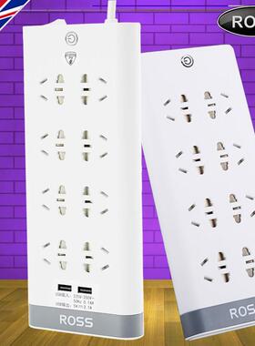 ross插排防雷排插6位3米接线 线板过载保护延长线 线2.1安USB电源