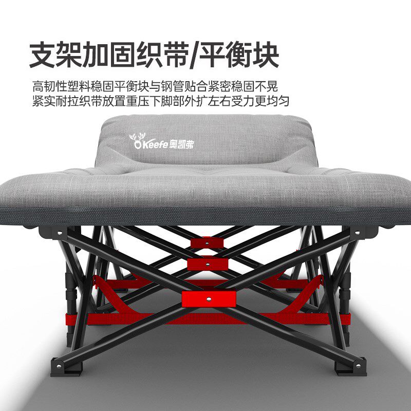 精选奥凯弗办公室折叠床单人午睡床午休床家用躺椅简易行军床陪护
