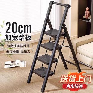 便携伸缩人字梯 意大利梯子家用折叠梯加厚爬楼梯多功能楼梯免安装