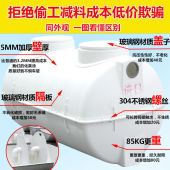 加厚新农村厕所污水改造家用小型三格小型玻璃钢化粪池工厂直营