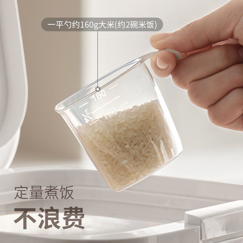 懒角落米桶家用密封防虫防潮米缸装大米面粉杂粮收纳盒米箱储物罐