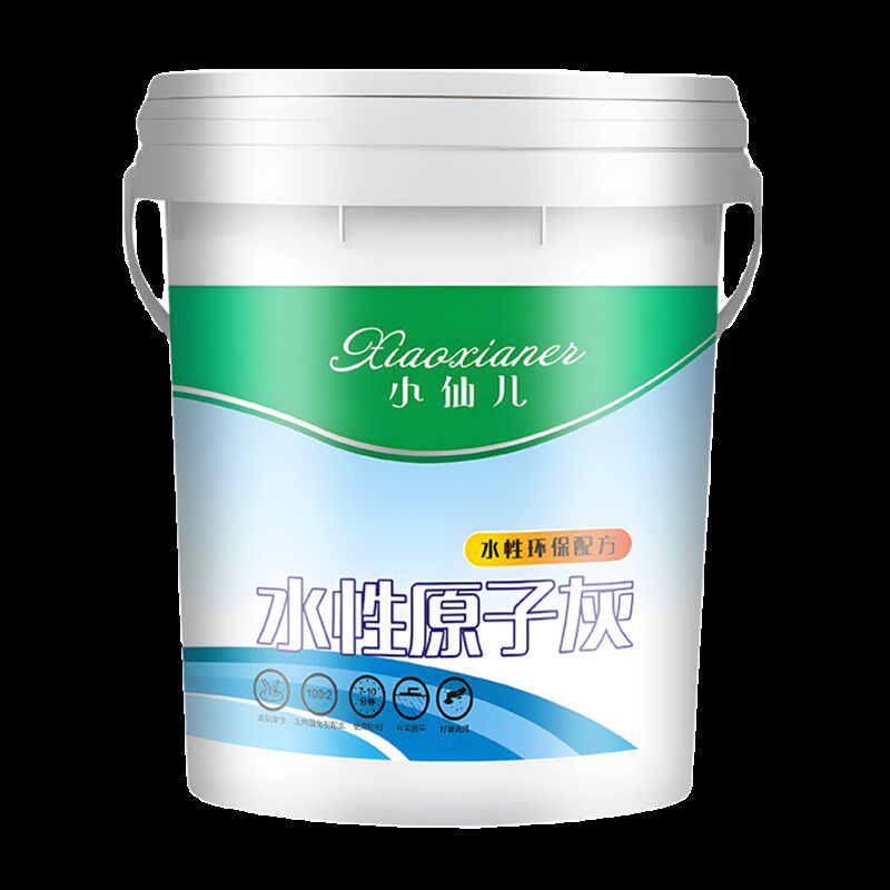 水性原子灰木器填补腻子膏家具木质修补修复补墙面腻子粉快干白色