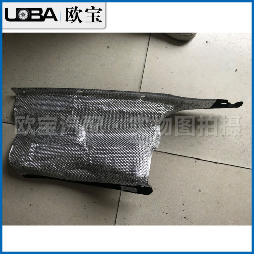 适配标致308 408世嘉307 C4L发动机舱隔音棉 隔音前围隔热棉 原厂