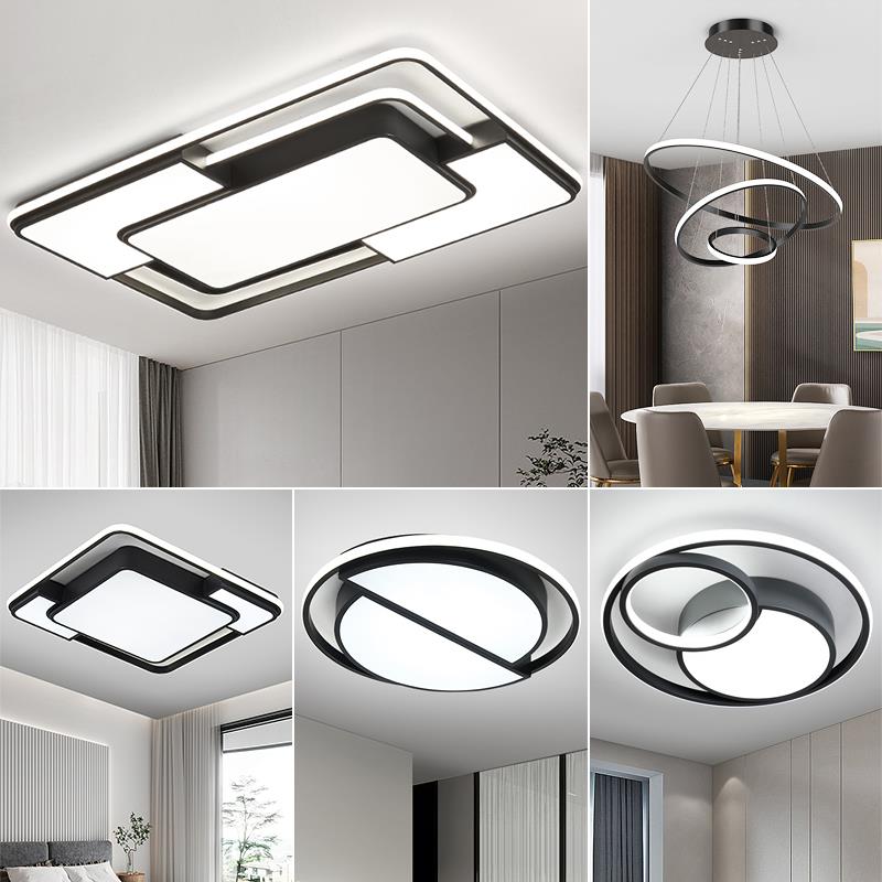 北欧客厅灯现代简约饭厅书房卧室LED吸顶灯大气全屋智能套餐灯具