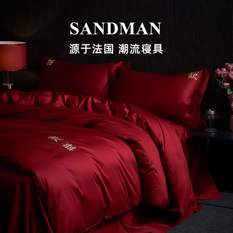 SANDMAN欢囍婚庆四件组全棉喜被结婚床上用品大红色床单被套婚嫁