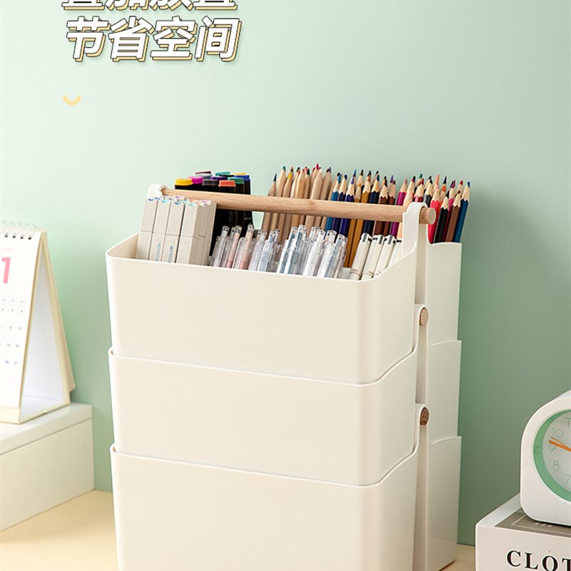 儿童水彩笔马克笔画笔蜡笔多格男孩女孩笔筒美术文具手提收纳盒子