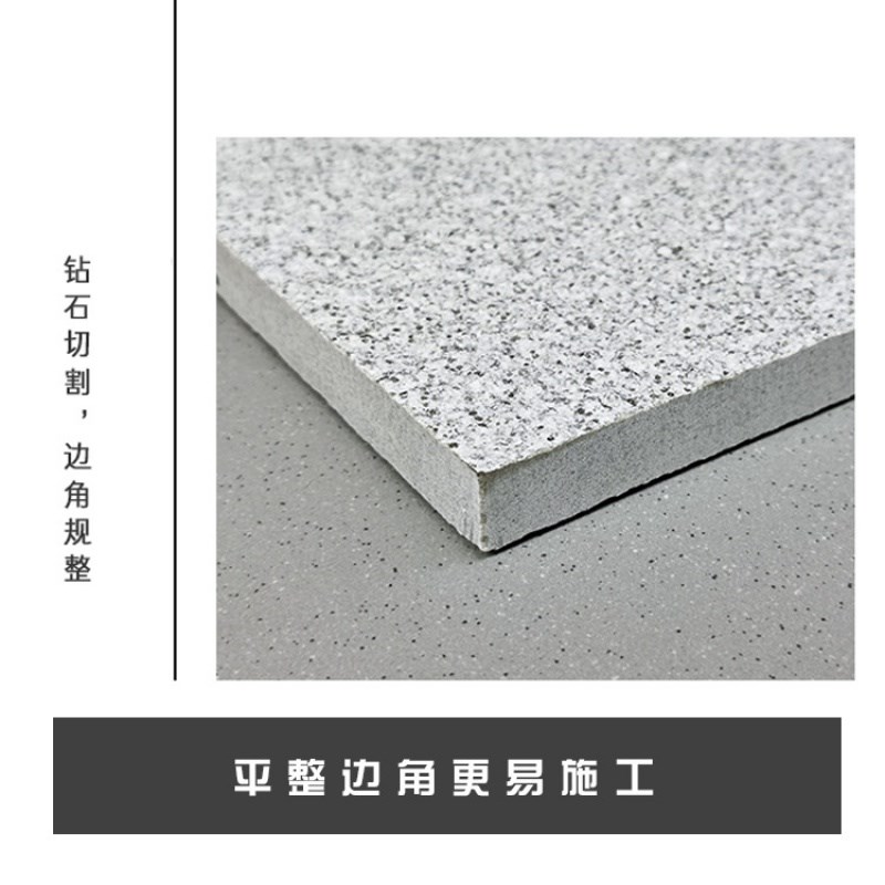 户外通体大理石瓷砖600X600别墅花园庭院广场车库地砖2CM石英砖