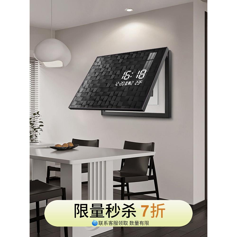 渐变方块电表箱装饰画钟表挂钟客餐厅遮挡配电箱电闸盒挂画数显屏