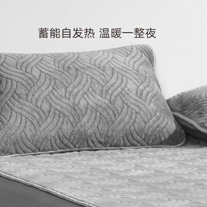 一默乳胶床垫软垫床褥自发热铺底家用双人1.8m冬天保暖褥子榻榻米