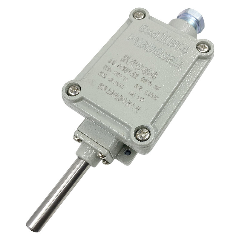 挂壁式防爆温度传感器温度变送器热电阻PT100探头NTC10K感4-20MA