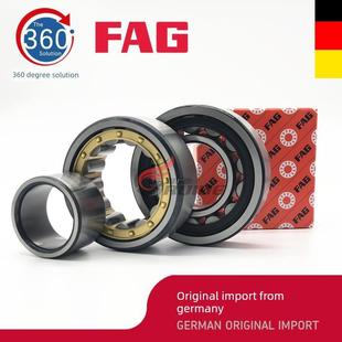 NU1038 NU1036 .C3 德国FAG圆柱滚子轴承NU1032 NU1034
