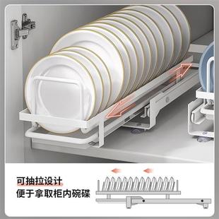 抽拉碗盘沥水厨房放碗碗架置物架 碗碟收纳架橱柜内置下水槽免安装