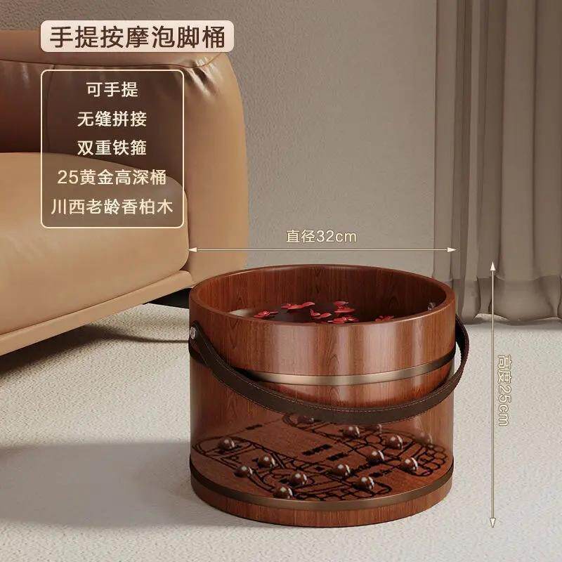 手提泡脚桶木质泡脚木桶冬天家用实木盆泡脚盆足浴盆洗脚盆洗脚桶