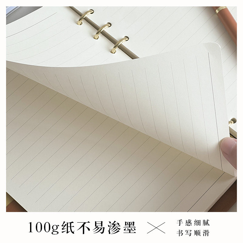 a5活页笔记本硬壳简约本子商务公皮面记事本手帐本日记本
