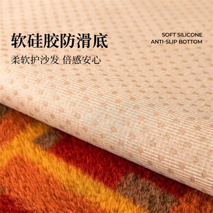 精选新年氛围感毛绒异形沙发垫2025冬季新款红色喜庆固定防滑坐垫